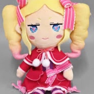 Beatrice - Plush - Re:ZERO