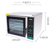 Caizhi Commercial Universal Oven Hot Air Circulation Steam Circulation Counter Electric Oven Pizza Oven Burger Equipment