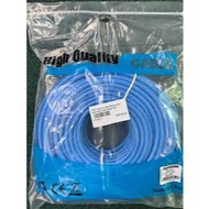 DMX - Cat6e Patch Cord Network Cable- 20.0M (CB-220)