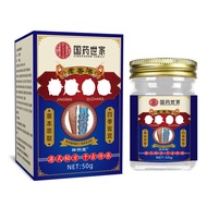 Xiangmingtang Glass Bottle Jing M Qu Z/7.20hhh