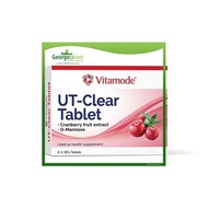 VITAMODE UT-CLEAR TABLET 10SX2
