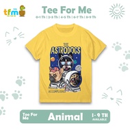 The Astrodog Kids T-Shirt Ages 0 1 2 3 4 5 6 7 8 9 Years Boys and Girls - Kids Tshirt Tops K111 By T