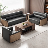 Italian Style Wood Grain Veneer Leather Sofa 1 + 2 + 3