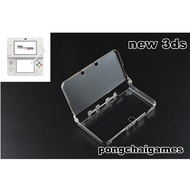 Nintendo new 3ds 3ds Clear Case