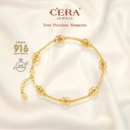CERA 916 Roselle Bracelet GA9020-A