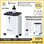 【Local delivery】VARON 1-10L/min Adjustable Oxygen Concentrator with 2-in-1 Oxygen & Nebulizer Therap
