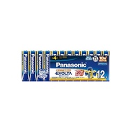 Panasonic Evolta AAA Alkaline Battery 12 Pack LR03EJ/12SW