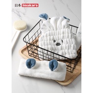 Japan Japan IMAKARA Hair Drying Cap Absorbent Quick-Drying Cap Hair Tie Hair Wipe Shower Cap Shampoo