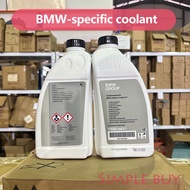 83 51 1 470 807 Antifreeze BMW Lifetime Coolant 87 (1500ml) G11/G12 coolant