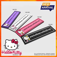 ASSALAMUALAIKUM FRAME WALL DECO KHAT HIASAN DINDING HELLO KITTY