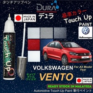 Volkswagen VENTO Touch Up Paint ️~DURA Touch-Up Paint ~2 in 1 Touch Up Pen + Brush bottle.
