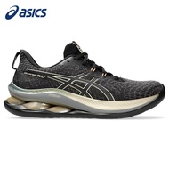 GEL-KINSEI MAX Men's Running Shoes