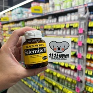 Australia Blackmores Selemite B High Selenium Yeast Tablets Selenium Tablets Selenium Elements Selen