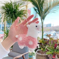 Cute Alpaca Pendant Keychain Plush Toy