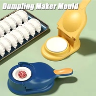 Household Dumpling Skin Maker Creative Dumpling Maker Kitchen DIY Dumpling Maker Dumpling Moulds For