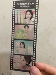 Colorgram X SHUHUA Film