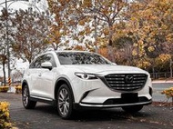 🚘2021年出廠 Mazda CX-9 AWD旗艦進化型 七人座