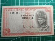 Malaysia RM10 siri pertama, Sa-puloh Ringgit First 1St Series. Condition VF . Minor Tear No Hole. Ma