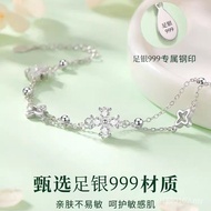 999 Female Niche Bracelet Sterling Silver Birthday Gift Temperament Pure Silver Jewelry For Girlfrie