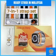 H60 Ultra 2 New Smart Watch 7 In 1 Straps 49mm Full Touch Screen Sport Fitness Watch Reloj Inteligen