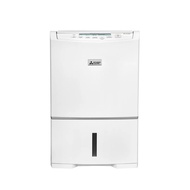香港行貨 日本製 MITSUBISHI三菱電機 MJ-E160HR-H 28公升抽濕機