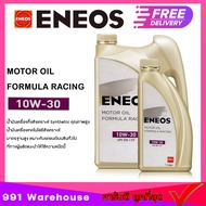 น้ำมันเครื่องเบนซิน ENEOS FORMULA RACING SAE10W-30 ขนาด 4+1 ลิตร เอเนออส ฟอร์มูล่า10W-30 น้ำมันเครื่