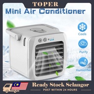 Portable Aircond Air Cooler Mini Aircond USB Condition Fresh Mini Fan kipas angin sejuk