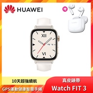 HUAWEI 華為 Watch Fit 3 健康運動智慧手錶/ 真皮錶帶/ 珍珠白