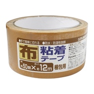 Kyowashiko Gummed Fabric Tape (50Mm X 12M)