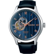 [Japan Watches] [Seiko] SEIKO PRESAGE Men's Watch Mechanical Automatic Basic line: Japanese garden SARY187 Made in Japan