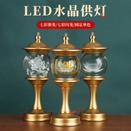Seven-colored lamps offered before the Buddha LED Crystal Lotus Lamp Buddhist supplies: plug-in lamp