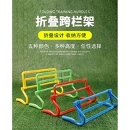 Foldable Hurdles Football Training Equipment Adjustable Jumping Grids Agility Training Small Hurdles