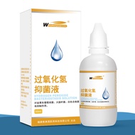 Premium Selection#Weizhen Garden3%Hydrogen Peroxide Antibacterial Solution Hydrogen Peroxide Antibac