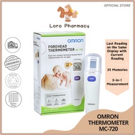 OMRON Forehead Thermometer MC-720