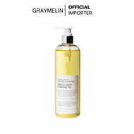 Graymelin Vintage Canola Crazy Cleansing Oil 500ml. คลีนซิ่งออยล์ คาโนล่า