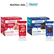 Quest Frosted Cookie Twin Pack 8pk (Box)
