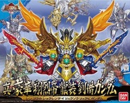 賣二手 sd Gundam bb戰士 真 三國傳 045 豪華 翔烈帝 龍裝 劉備 高達 頑駄無 元祖 三角創傑傳 legendbb 烈傳 輝羅鋼 超機動 光之變幻 風林火山 天下統一 地上最強 7人