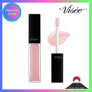 Visee Essence Lip Plumper　【Direct from Japan】