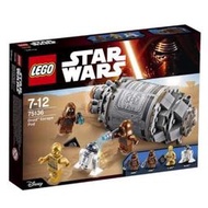 LEGO 樂高 STAR WAR 星際大戰系列 Droid Escape Pod 逃生艇 逃生艙 75136