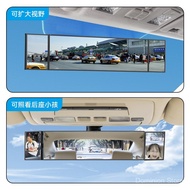 Car Rearview Mirror Tri-fold Expanded View Reflector Rearview Mirror Auxiliary Mirror Blind Spot Mir