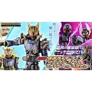 【新貨預訂】 RCF PB 08 幪面超人NAGO 奇幻套裝 Kamen Rider Geats Revolve Change Figure PB 08 Kamen Rider Nago Fantas