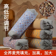 Buckwheat High Pillow Buckwheat Skin Pillow Side Sleeping Pillow Wormwood Pillow Lavender Pillow Cot