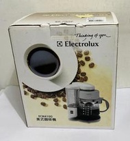 Electrolux 伊萊克斯 美式咖啡機 ECM410G