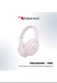 Nakamichi  OW1100ANC 主動降噪藍牙耳機 輕巧 原裝行貨
