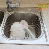 【樂淘】廚房304瀝水架水槽碗碟架不鏽鋼洗菜盆瀝水籃水池放碗籃置物架
