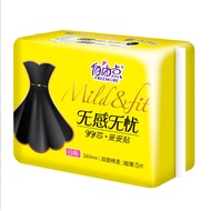 Aunt Free Point Sanitary Napkin Soft Silk Thin Feeling Worry-Free Daily Use 5 Pieces 240mm Can Be FC