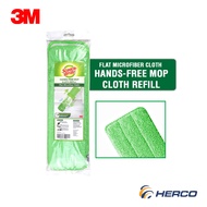 3M Scotch Brite Handsfree Mop Refill Green 1PC