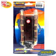 Philips Black Hinge ACB-43