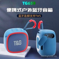 T TG659 Bluetooth Stereo Wireless Cross-Border Small Stereo TWS Portable Sports Gift New Mini Portab