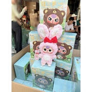 BABY THREE 400% SUPER HOT Genuine Blind box